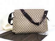 Gucci Diaper Bag Crossbody GG Supreme Brown - 2