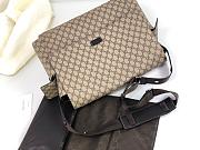 Gucci Diaper Bag Crossbody GG Supreme Brown - 5