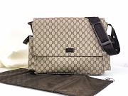 Gucci Diaper Bag Crossbody GG Supreme Brown - 4