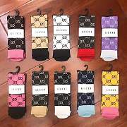 All kinds of first-line brand socks 4-5 pairs in a box - 1