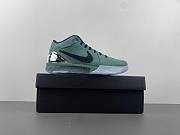 Nike Kobe 4 Protro Bicoastal Girl Dad FQ3545-300 - 4