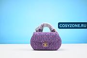 Chanel Mini Sequin Flap Bag with Top Handle Purple Tweed Antique Gold Hardware - 1